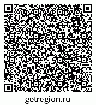 79638168480