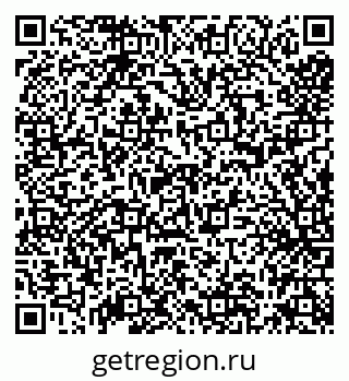 79638168493