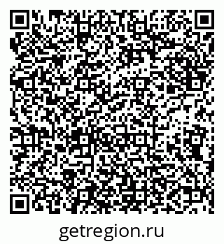 79638168497