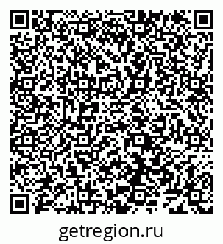 79638168500
