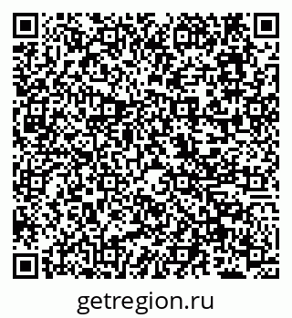 79638168512
