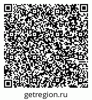 79638168525