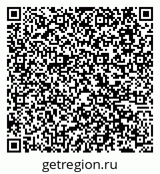 79638168529