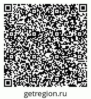 79638168543