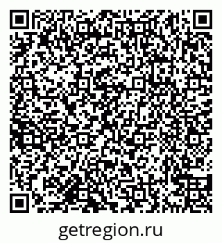 79638168545
