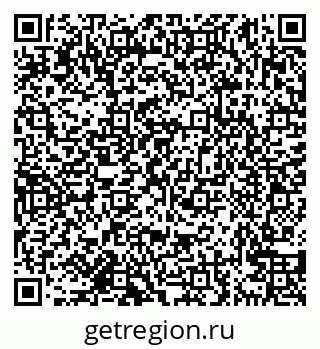 79638168575