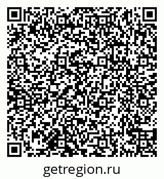 79638168600