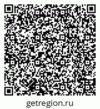 79638168630