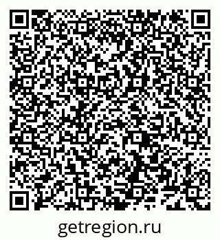 79638168633
