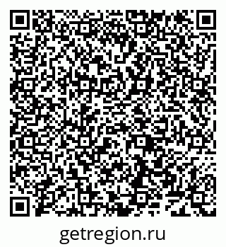 79638168652