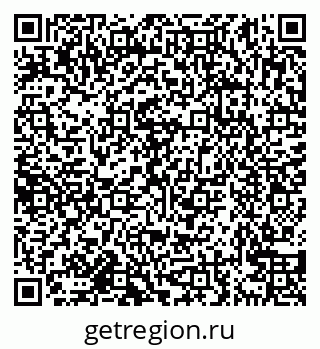 79638168654