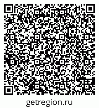 79638168655