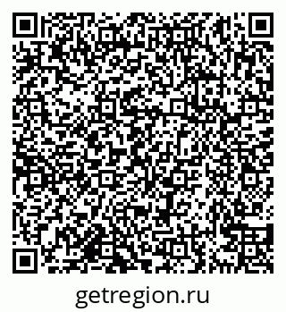 79638168658