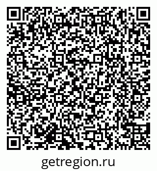 79638168666