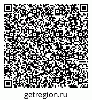 79638168700