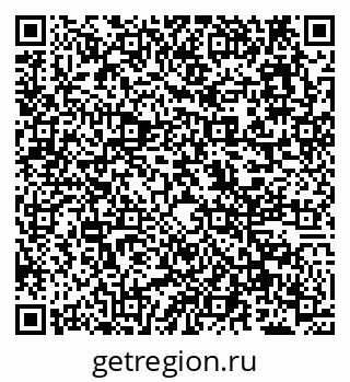 79638168725