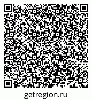 79638168732