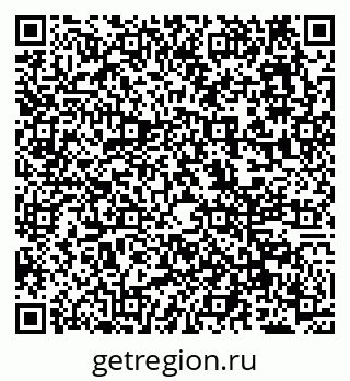 79638168733