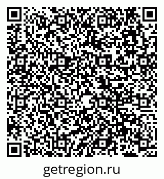 79638168740