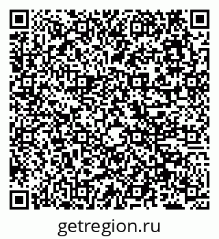 79638168746