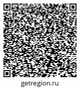 79638168750