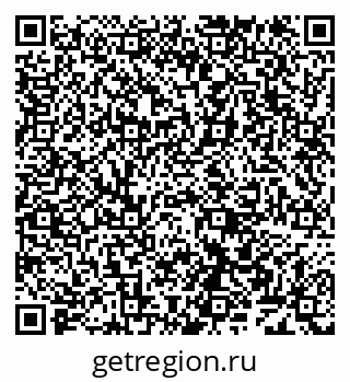 79638168770