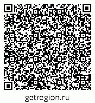 79638168787