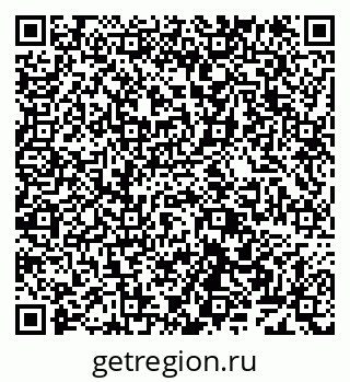 79638168820