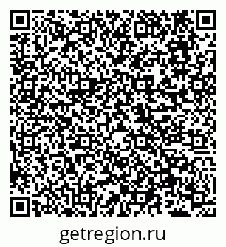 79638168847