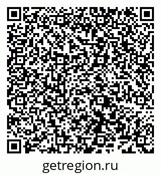 79638168867
