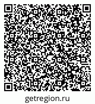 79638168868