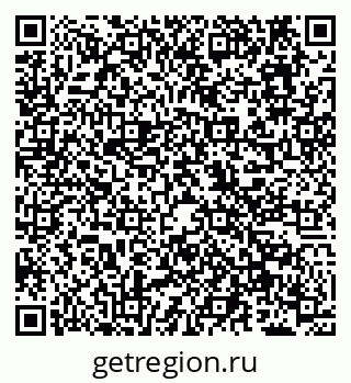 79638168869