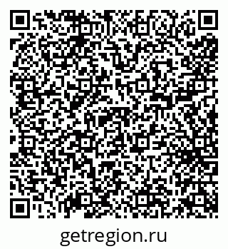 79638168870