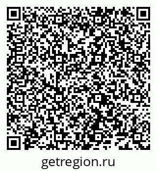 79638168872