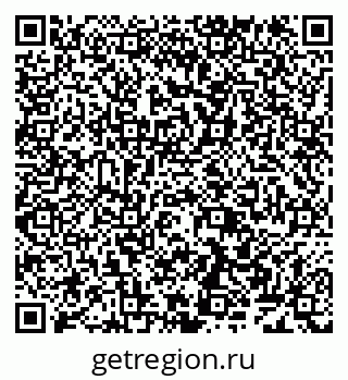 79638168897