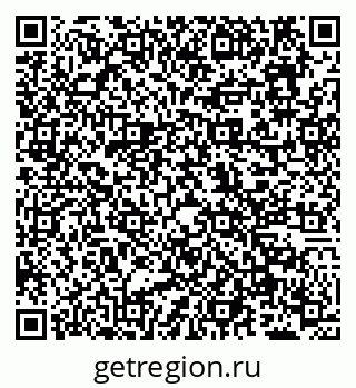 79638168920