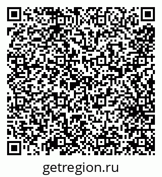 79638168923