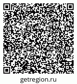 79638168925