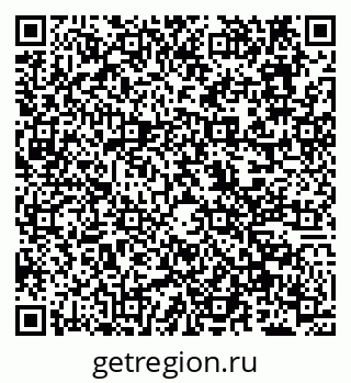 79638168930