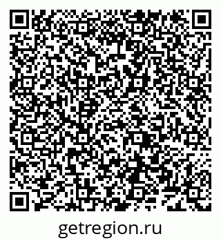 79638168932