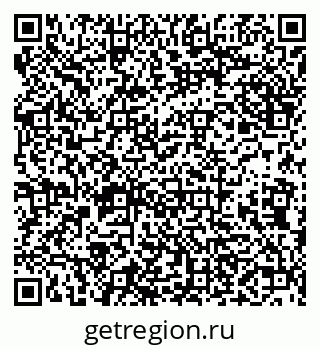 79638168934