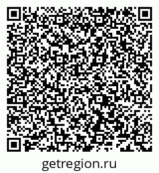 79638168940