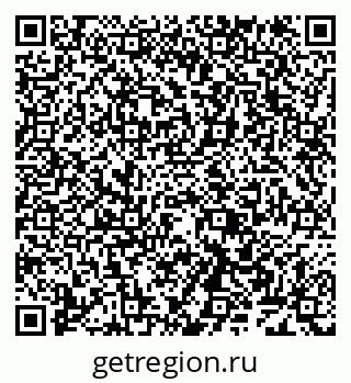 79638168950