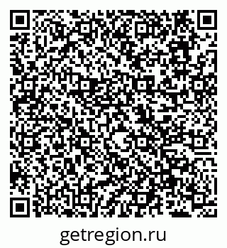 79638168970