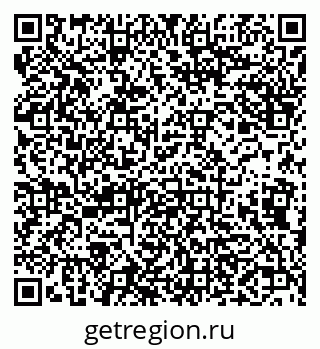 79638169000