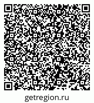 79638169002