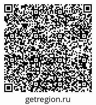 79638169004