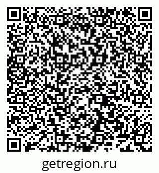 79638169030