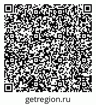 79638169054