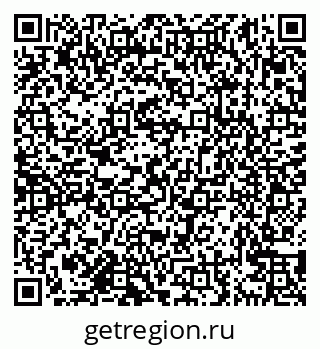79638169065